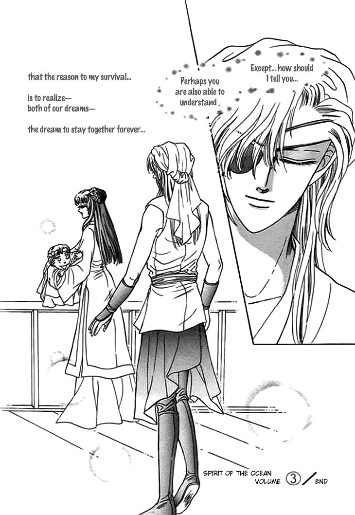 Spirit of the Ocean Chapter 11.5 page 44 - Chapter 11.5: The Shadow of Winds and the Mirage of Seas