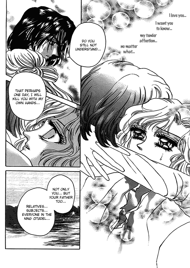 Spirit of the Ocean Chapter 11 page 10 - Chapter 11: The Far East of Dreams