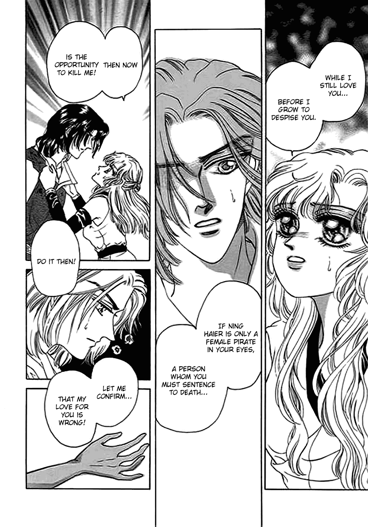 Spirit of the Ocean Chapter 11 page 12 - Chapter 11: The Far East of Dreams