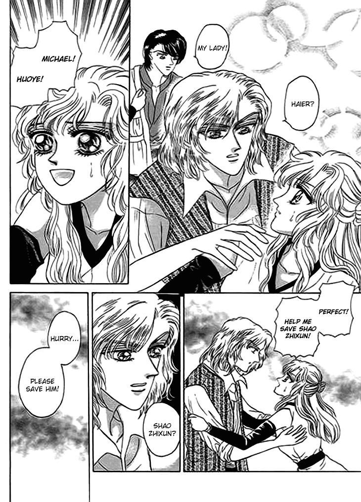 Spirit of the Ocean Chapter 11 page 20 - Chapter 11: The Far East of Dreams