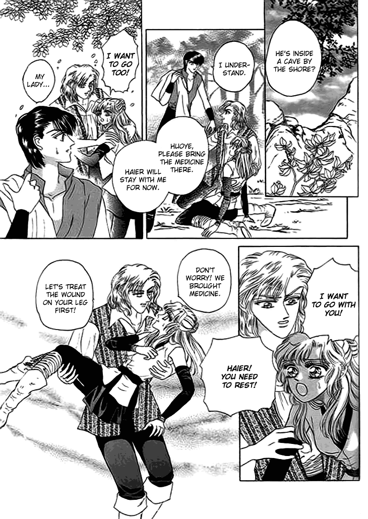 Spirit of the Ocean Chapter 11 page 21 - Chapter 11: The Far East of Dreams