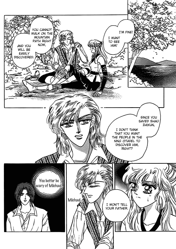 Spirit of the Ocean Chapter 11 page 22 - Chapter 11: The Far East of Dreams