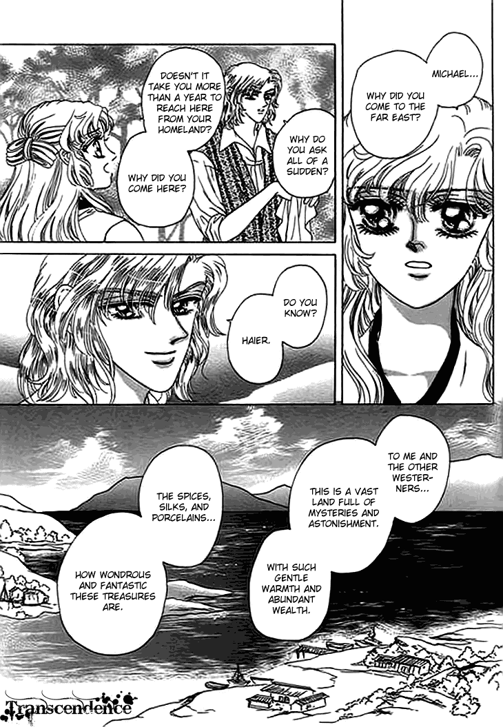 Spirit of the Ocean Chapter 11 page 23 - Chapter 11: The Far East of Dreams