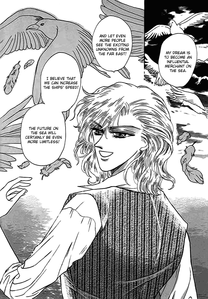 Spirit of the Ocean Chapter 11 page 24 - Chapter 11: The Far East of Dreams