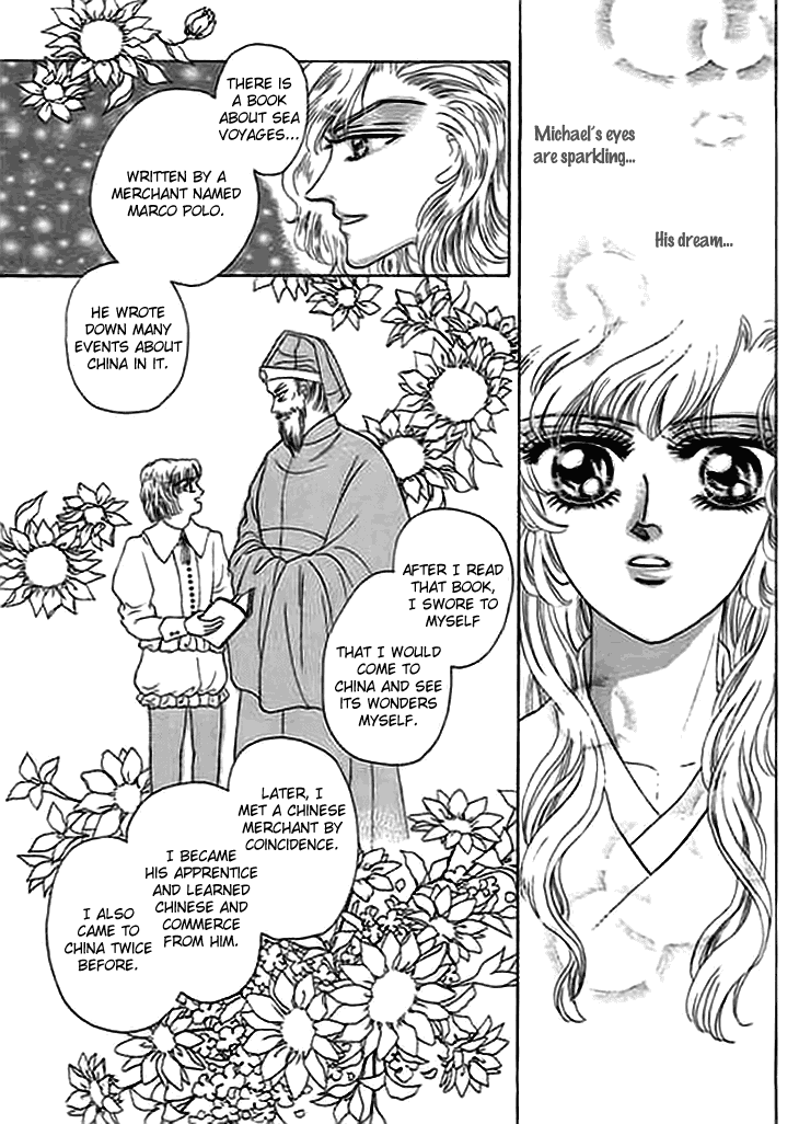 Spirit of the Ocean Chapter 11 page 25 - Chapter 11: The Far East of Dreams