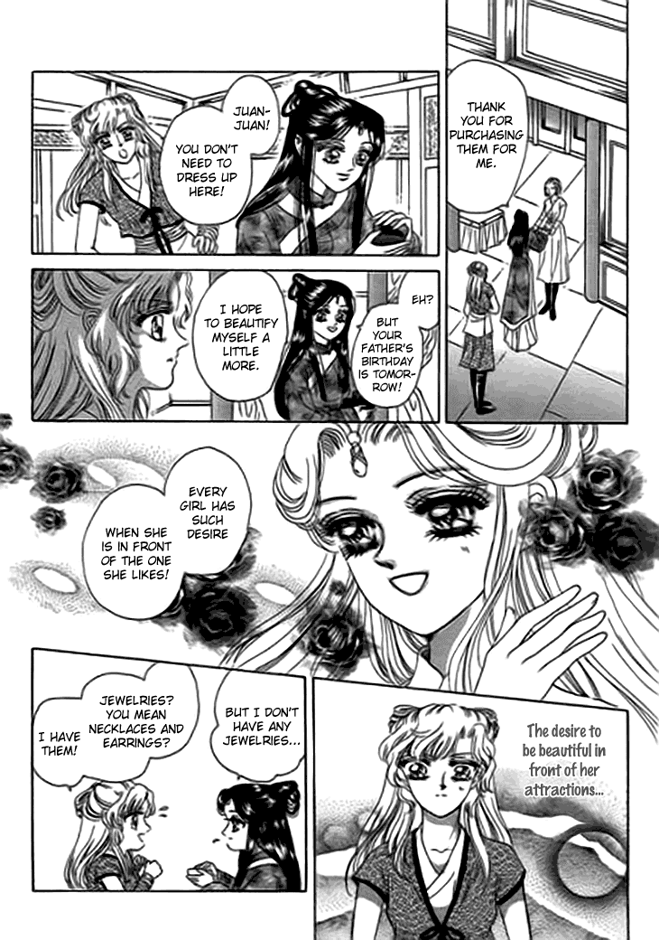 Spirit of the Ocean Chapter 12 page 16 - Chapter 12: Michael's Secret