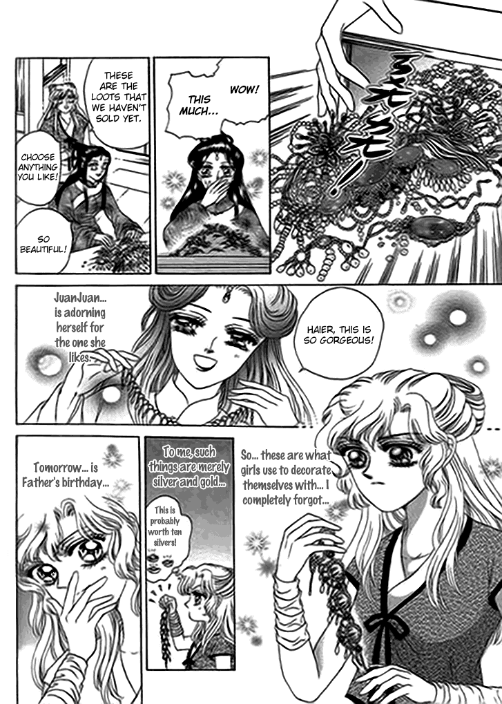 Spirit of the Ocean Chapter 12 page 17 - Chapter 12: Michael's Secret