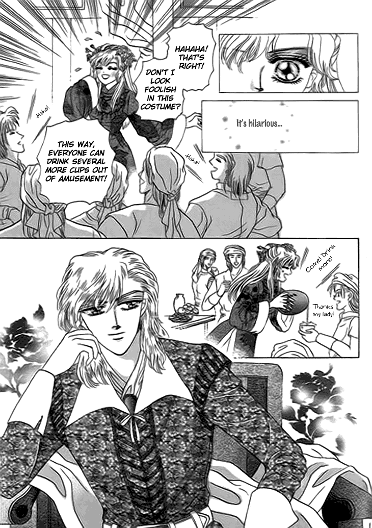 Spirit of the Ocean Chapter 12 page 20 - Chapter 12: Michael's Secret