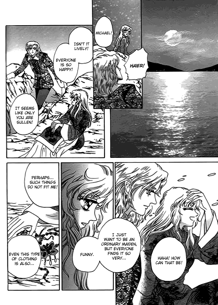 Spirit of the Ocean Chapter 12 page 21 - Chapter 12: Michael's Secret