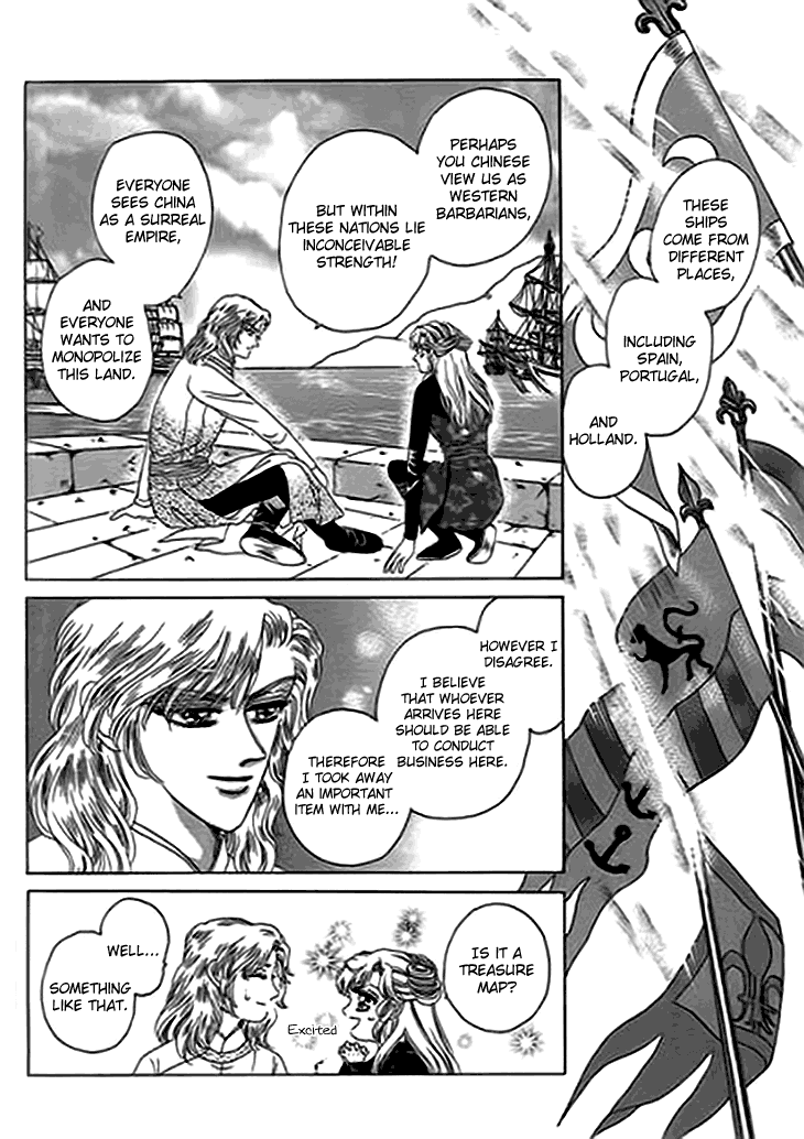 Spirit of the Ocean Chapter 12 page 33 - Chapter 12: Michael's Secret