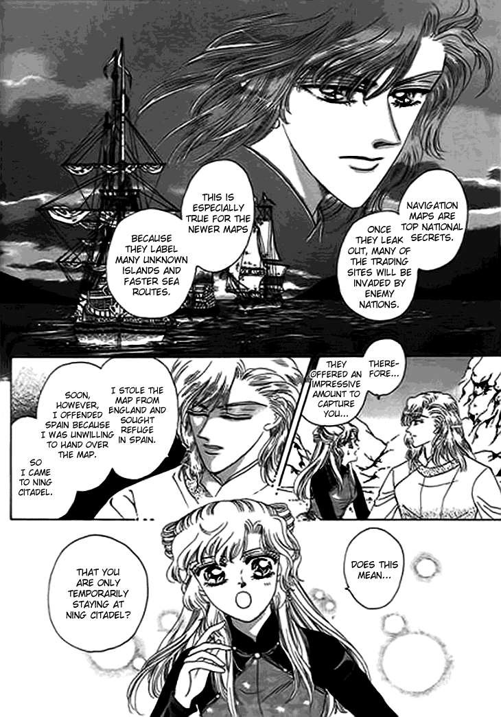 Spirit of the Ocean Chapter 12 page 35 - Chapter 12: Michael's Secret