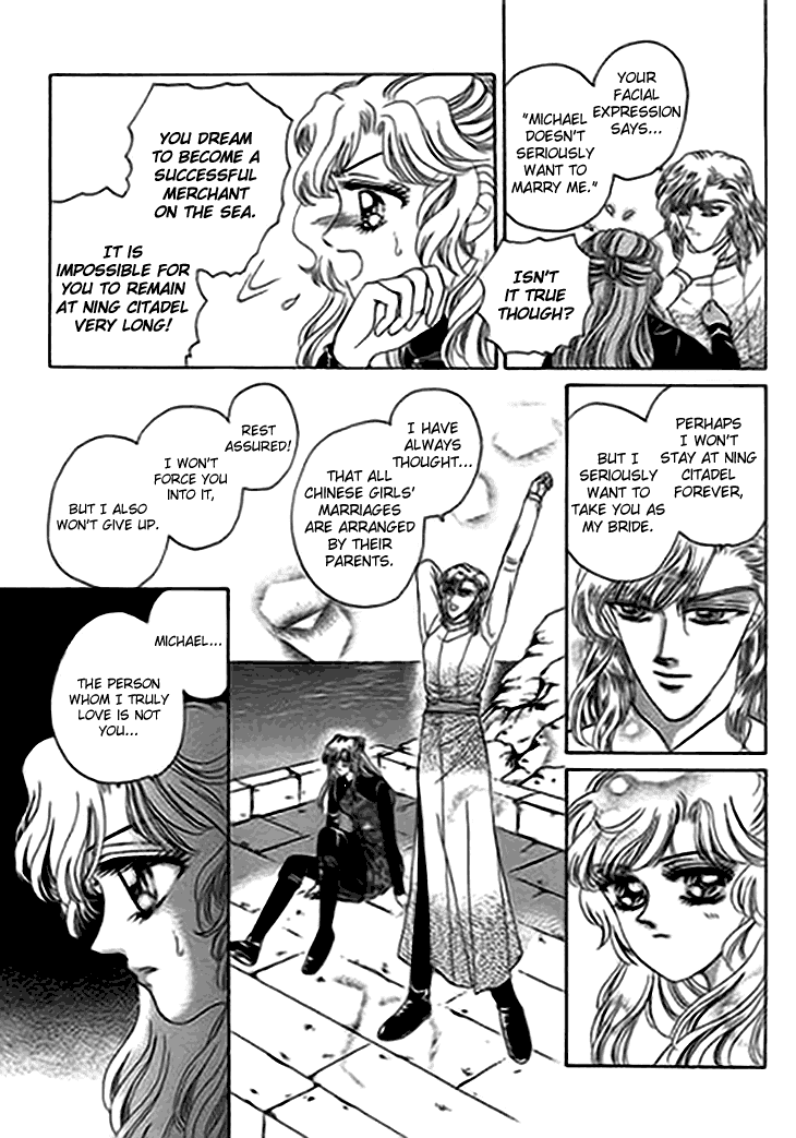 Spirit of the Ocean Chapter 12 page 36 - Chapter 12: Michael's Secret