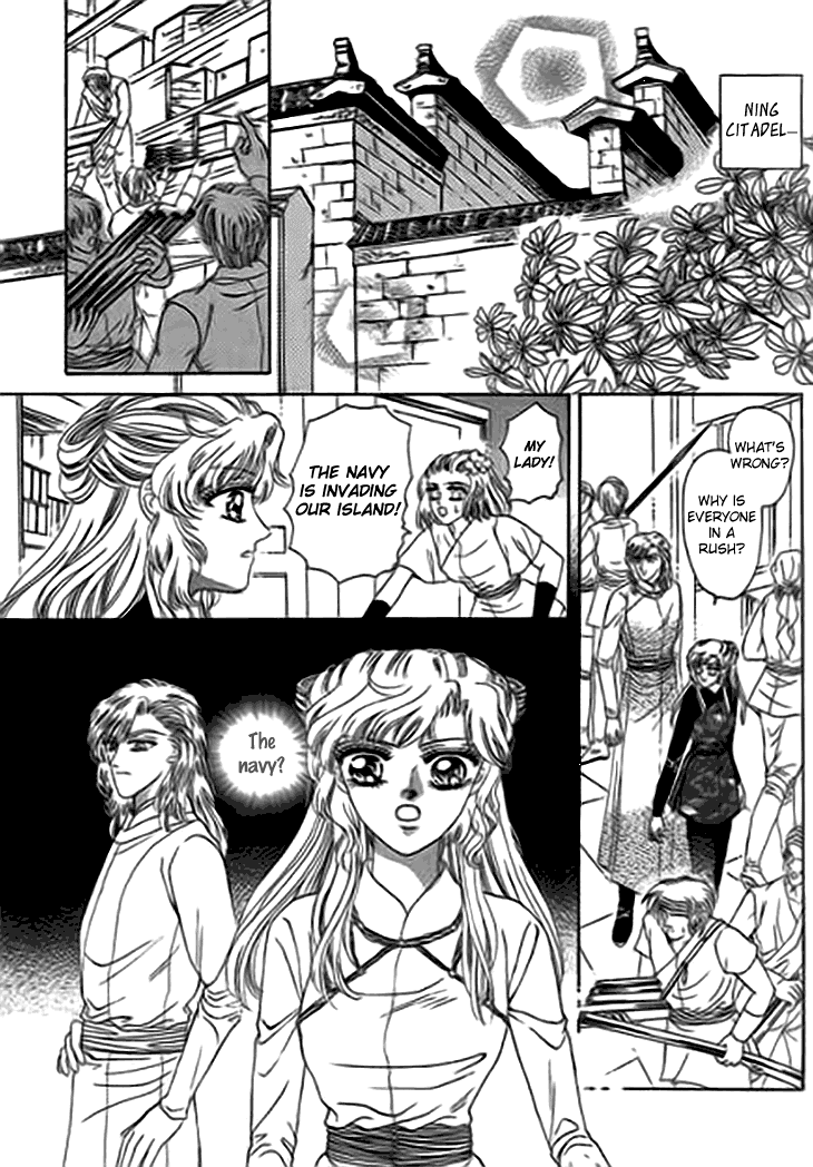 Spirit of the Ocean Chapter 12 page 38 - Chapter 12: Michael's Secret