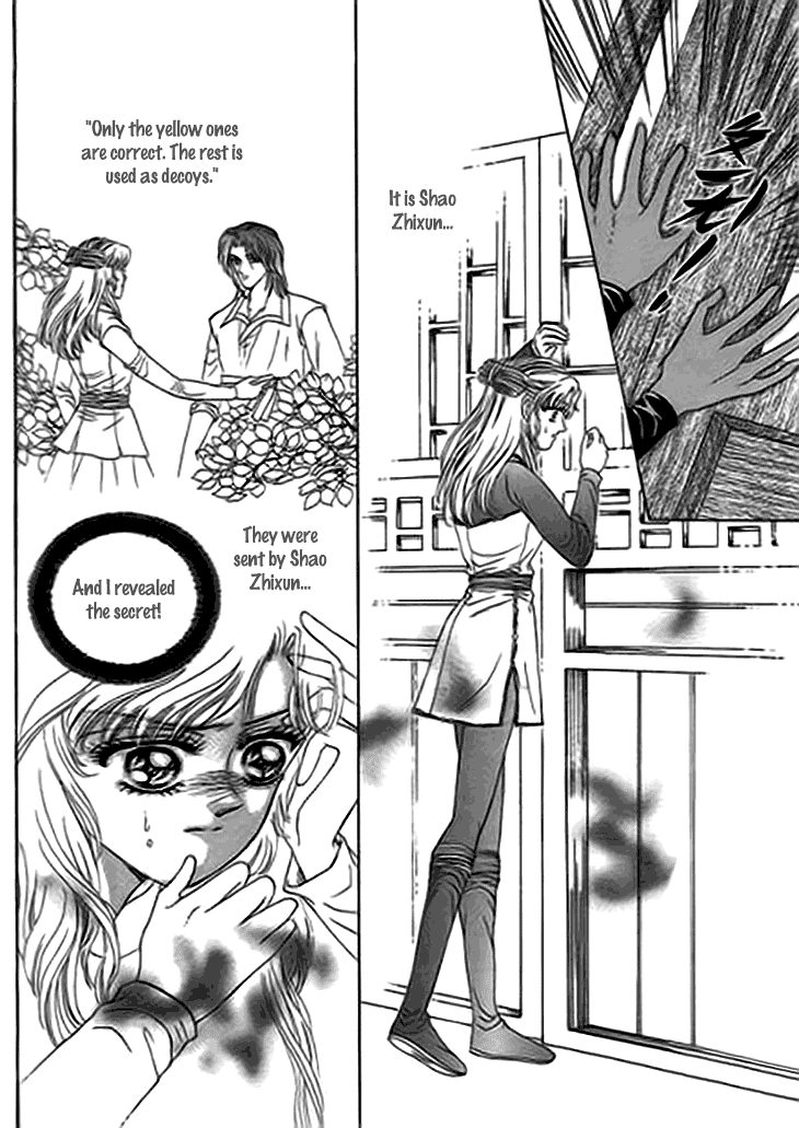 Spirit of the Ocean Chapter 12 page 41 - Chapter 12: Michael's Secret