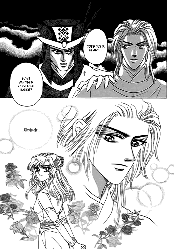 Spirit of the Ocean Chapter 12 page 48 - Chapter 12: Michael's Secret