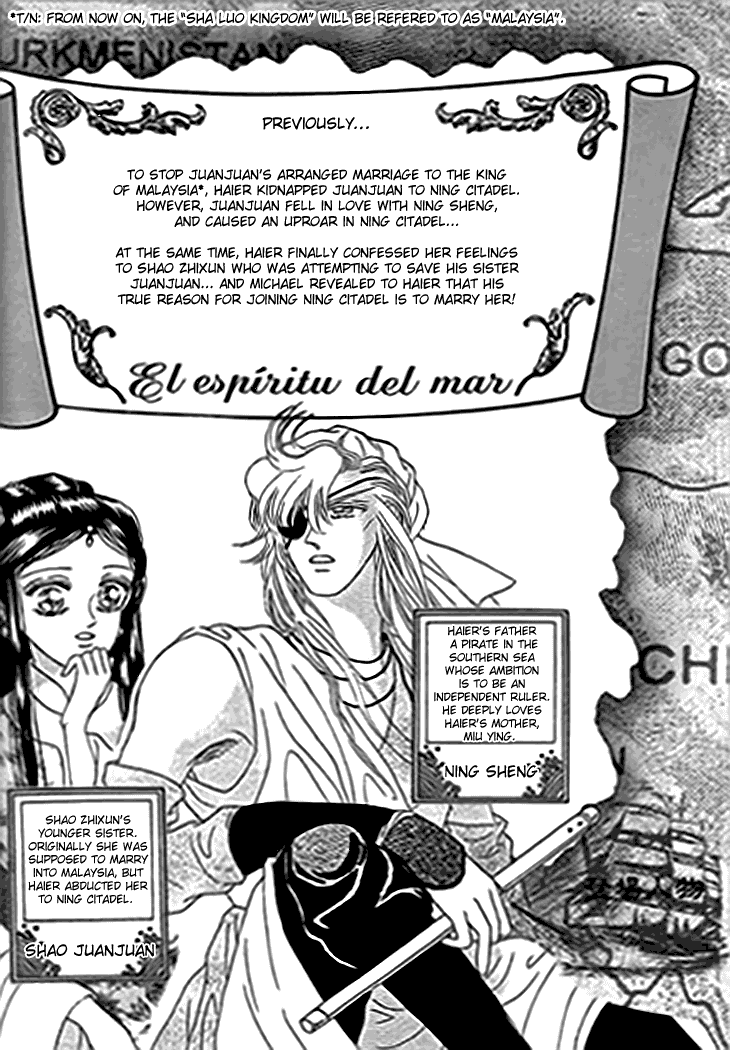 Spirit of the Ocean Chapter 12 page 5 - Chapter 12: Michael's Secret
