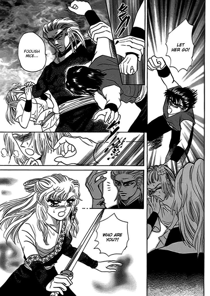 Spirit of the Ocean Chapter 12 page 50 - Chapter 12: Michael's Secret