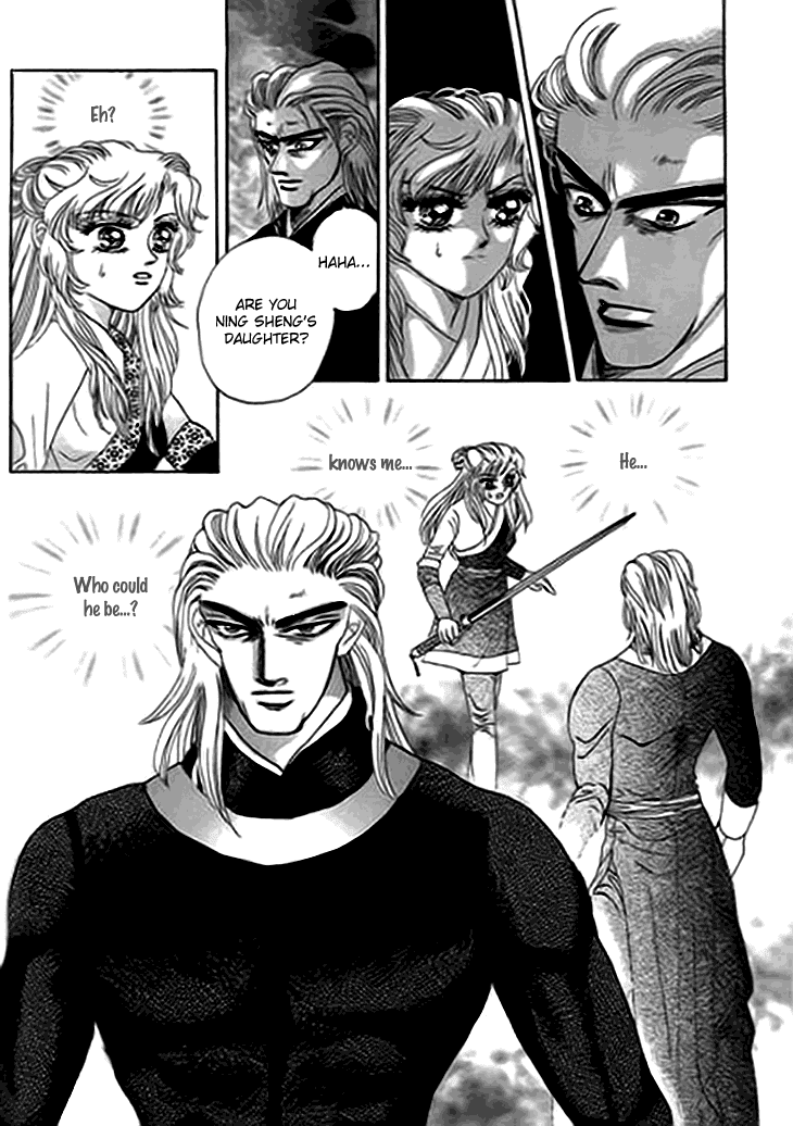 Spirit of the Ocean Chapter 12 page 51 - Chapter 12: Michael's Secret