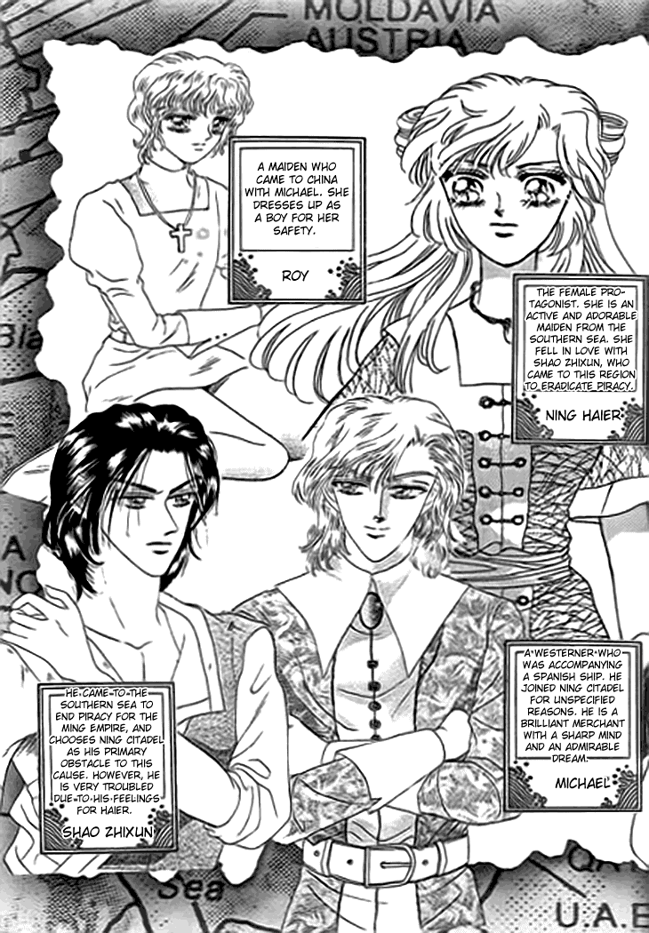 Spirit of the Ocean Chapter 12 page 6 - Chapter 12: Michael's Secret