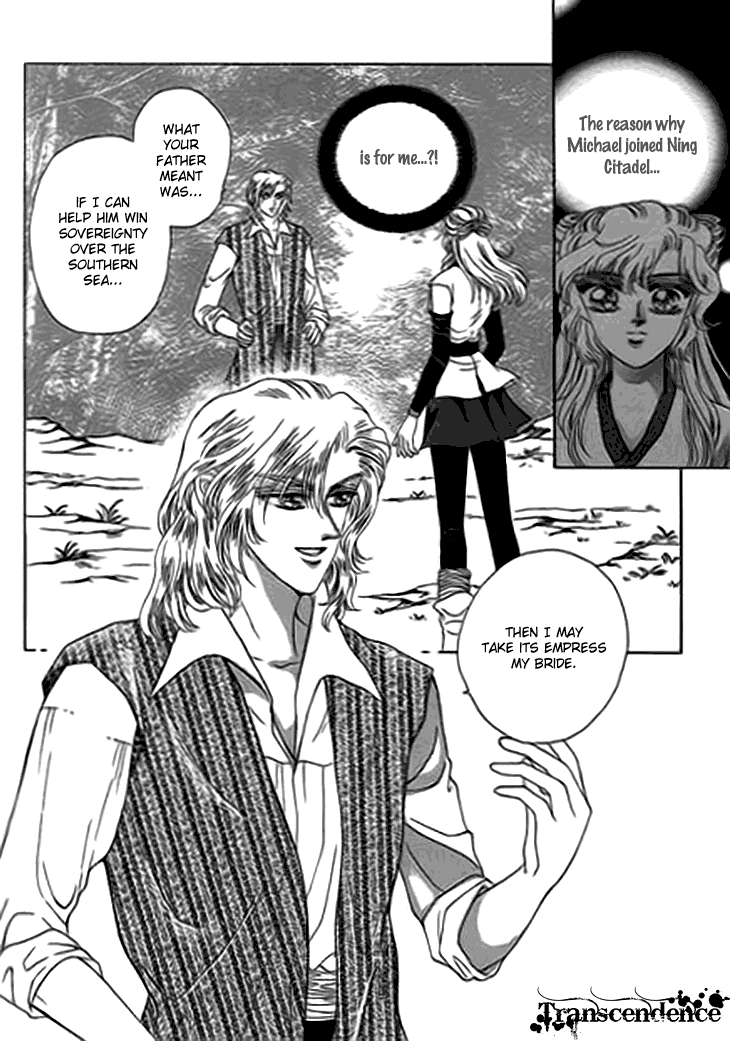 Spirit of the Ocean Chapter 12 page 9 - Chapter 12: Michael's Secret
