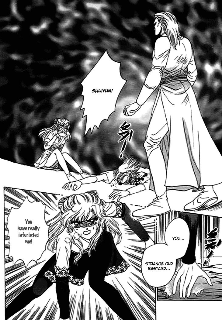 Spirit of the Ocean Chapter 13.1 page 10 - Chapter 13.1 : The Nemesis' Return (1)
