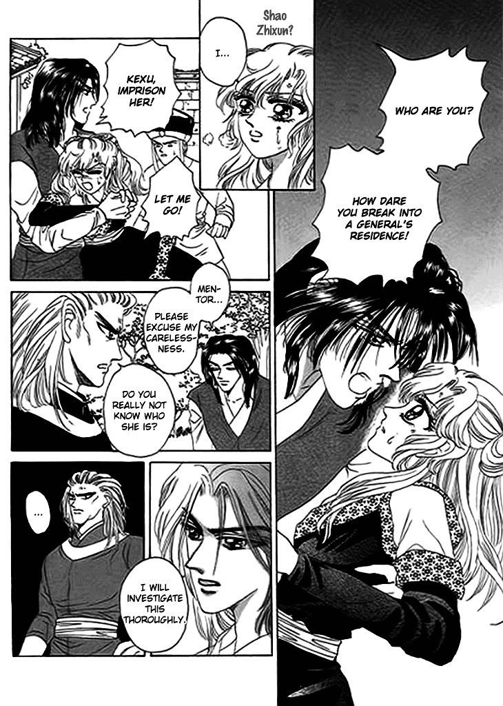 Spirit of the Ocean Chapter 13.1 page 12 - Chapter 13.1 : The Nemesis' Return (1)