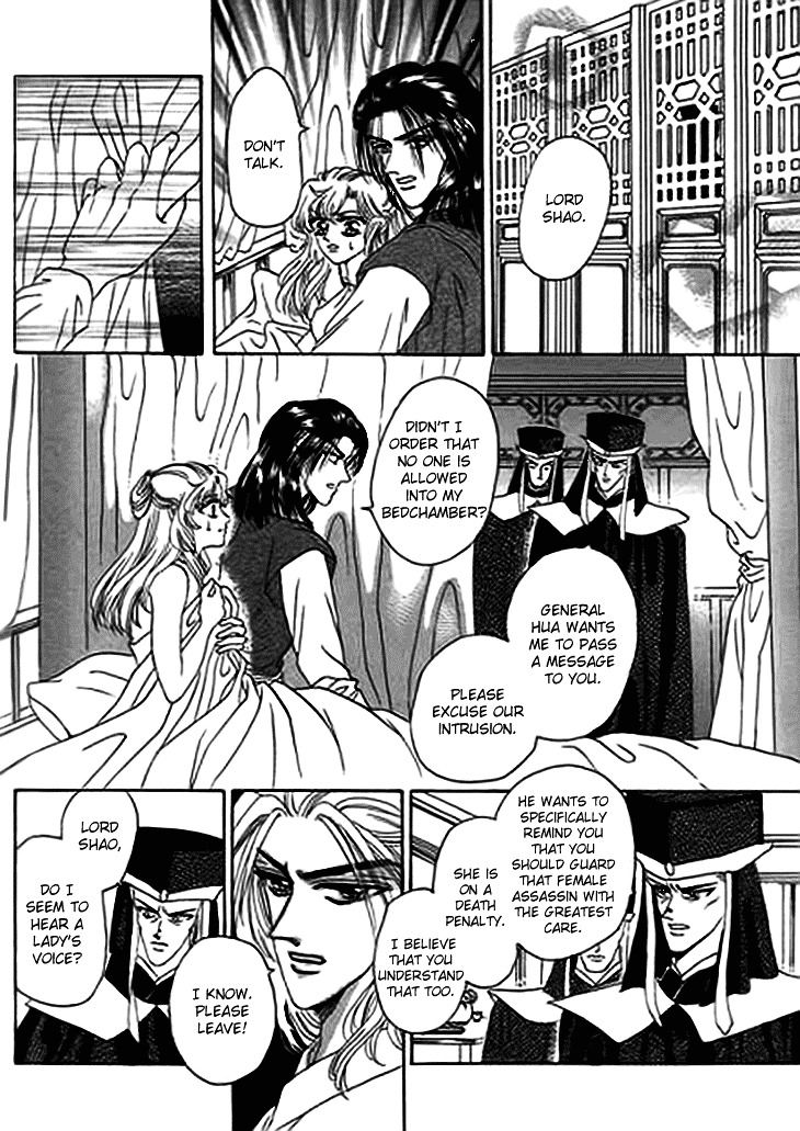 Spirit of the Ocean Chapter 13.1 page 14 - Chapter 13.1 : The Nemesis' Return (1)