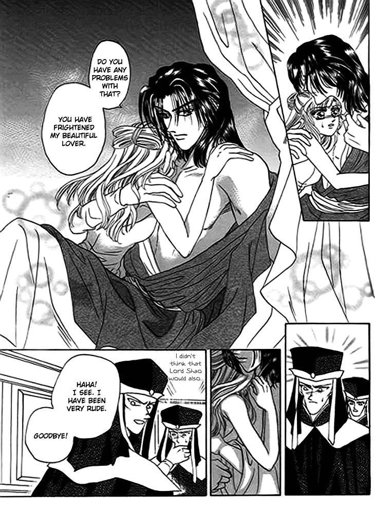 Spirit of the Ocean Chapter 13.1 page 15 - Chapter 13.1 : The Nemesis' Return (1)