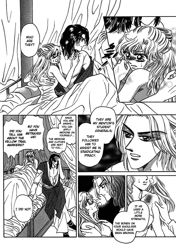 Spirit of the Ocean Chapter 13.1 page 16 - Chapter 13.1 : The Nemesis' Return (1)