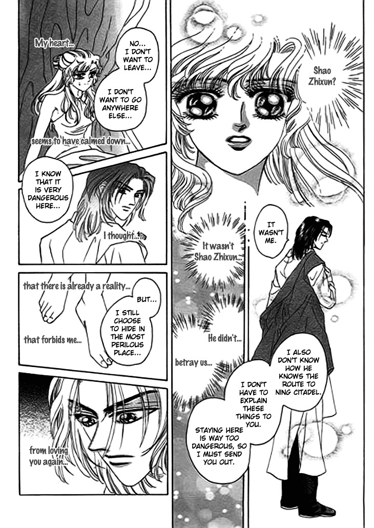 Spirit of the Ocean Chapter 13.1 page 17 - Chapter 13.1 : The Nemesis' Return (1)