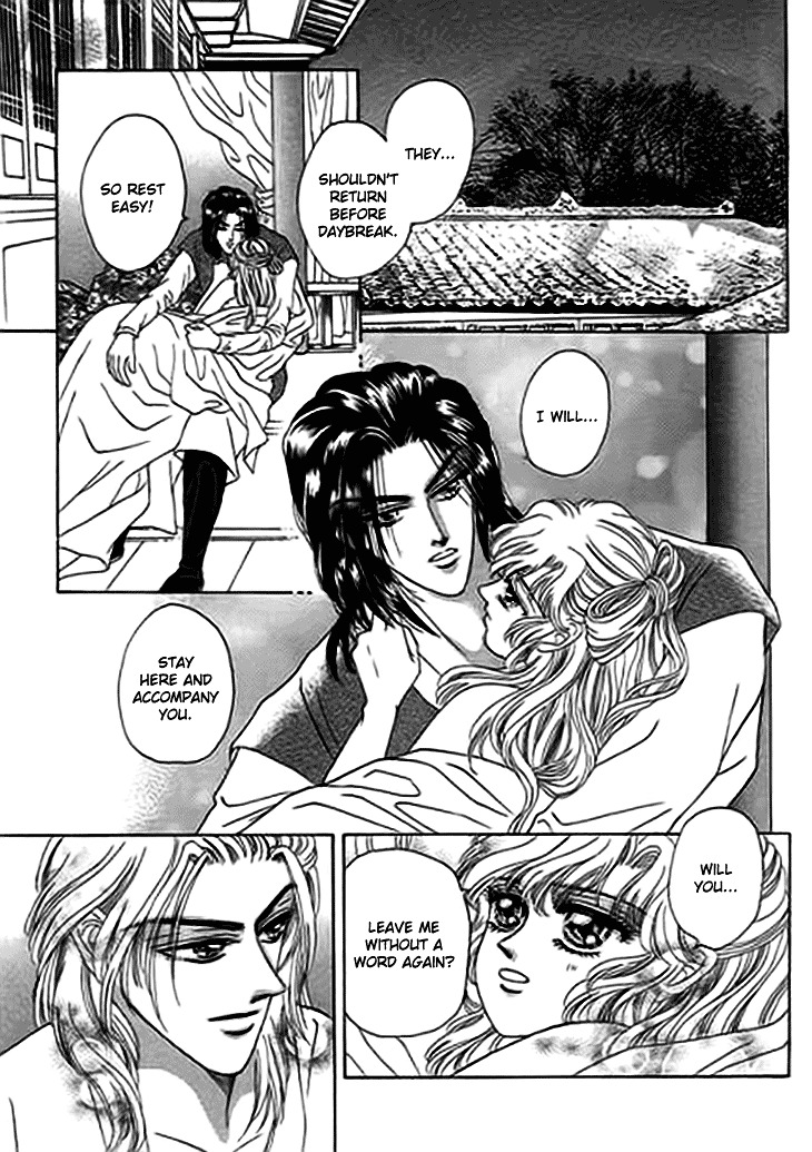 Spirit of the Ocean Chapter 13.1 page 19 - Chapter 13.1 : The Nemesis' Return (1)