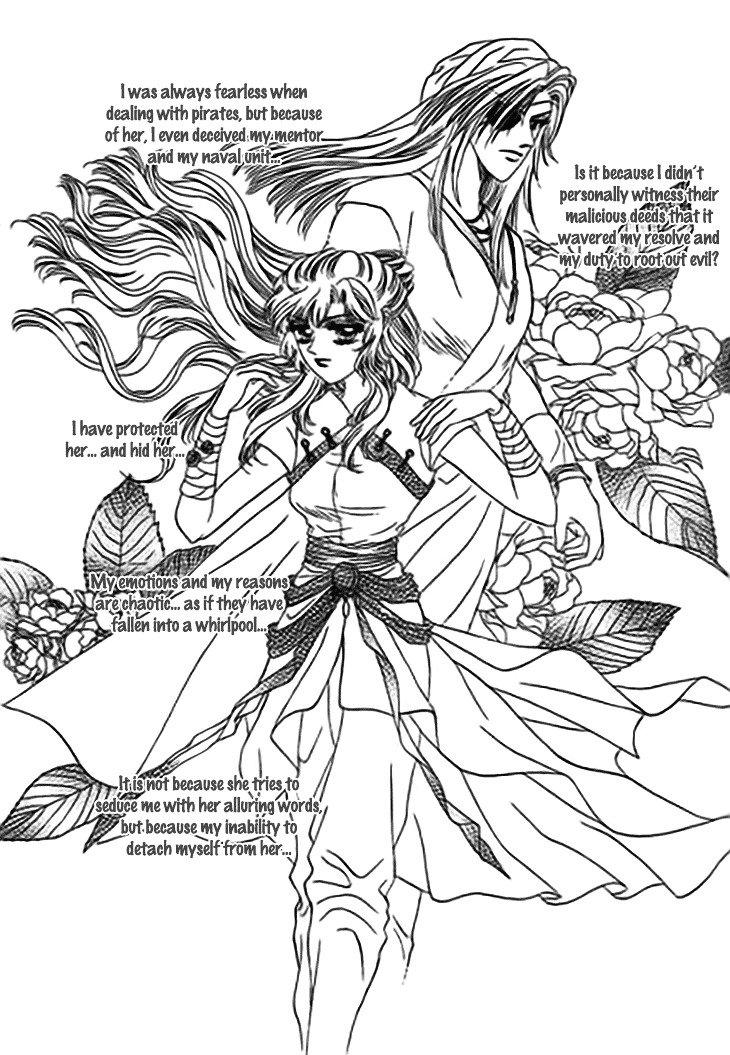 Spirit of the Ocean Chapter 13.1 page 21 - Chapter 13.1 : The Nemesis' Return (1)