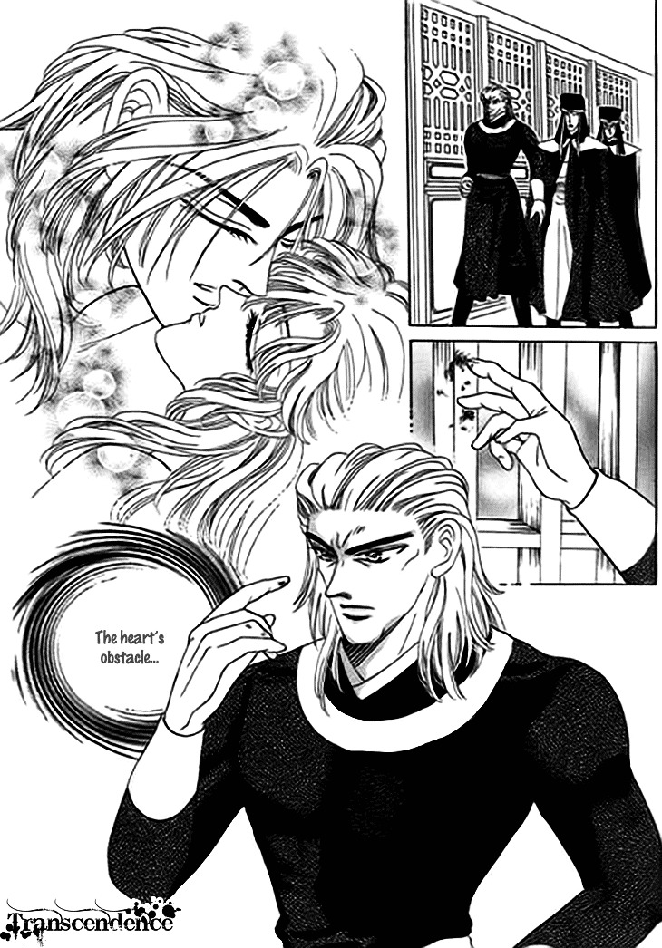 Spirit of the Ocean Chapter 13.1 page 23 - Chapter 13.1 : The Nemesis' Return (1)