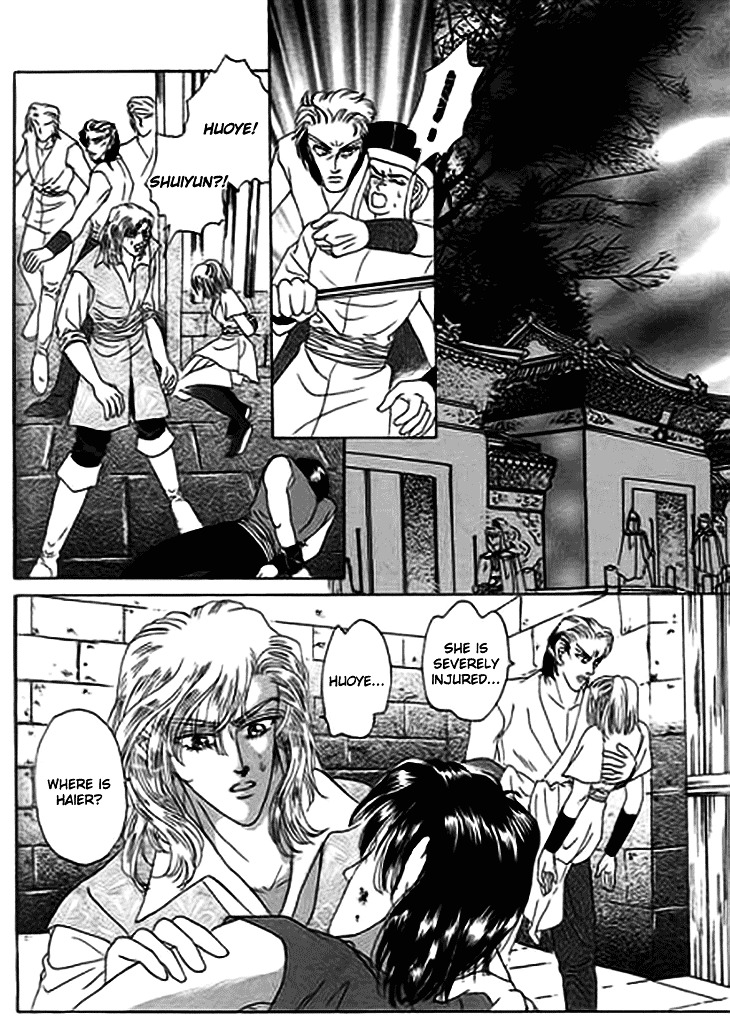 Spirit of the Ocean Chapter 13.1 page 24 - Chapter 13.1 : The Nemesis' Return (1)