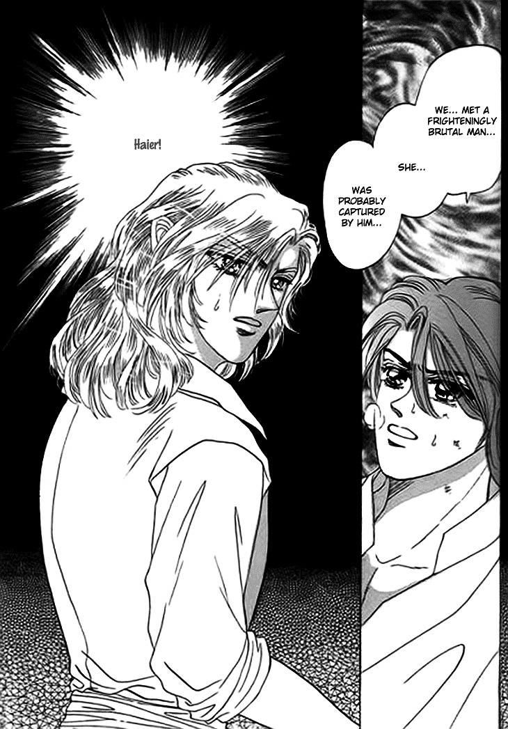 Spirit of the Ocean Chapter 13.1 page 25 - Chapter 13.1 : The Nemesis' Return (1)