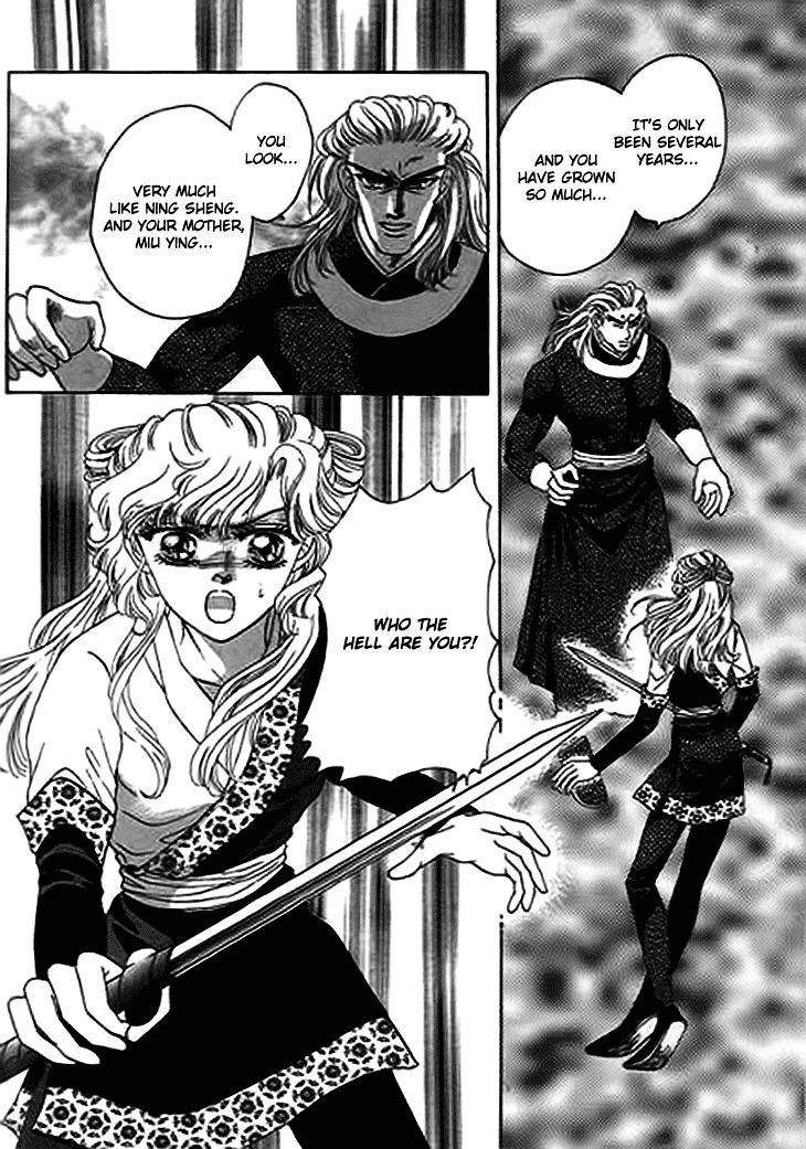 Spirit of the Ocean Chapter 13.1 page 4 - Chapter 13.1 : The Nemesis' Return (1)