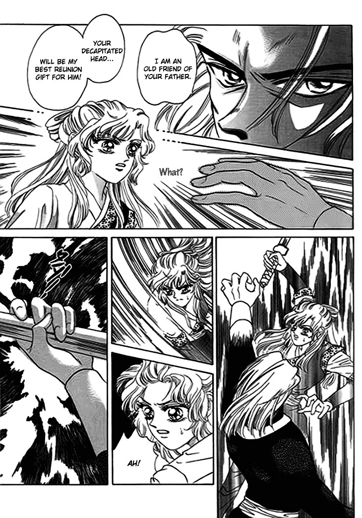 Spirit of the Ocean Chapter 13.1 page 5 - Chapter 13.1 : The Nemesis' Return (1)