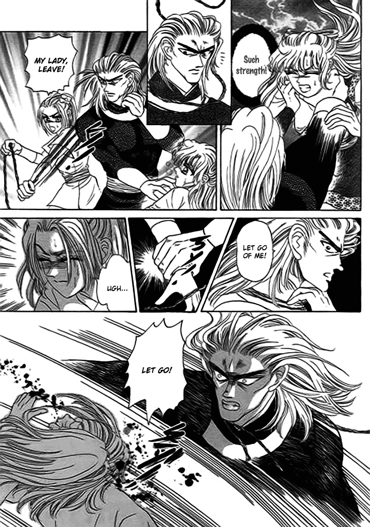 Spirit of the Ocean Chapter 13.1 page 9 - Chapter 13.1 : The Nemesis' Return (1)