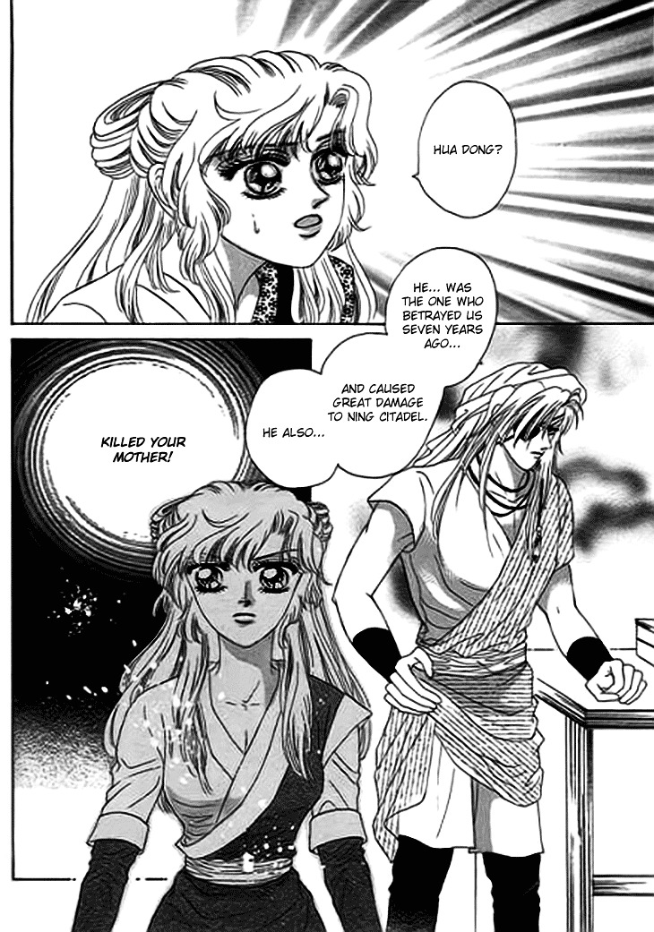 Spirit of the Ocean Chapter 13.2 page 15 - Chapter 13.2 : The Nemesis' Return (2)