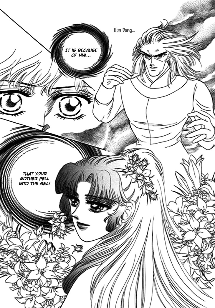 Spirit of the Ocean Chapter 13.2 page 16 - Chapter 13.2 : The Nemesis' Return (2)