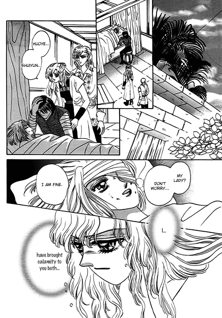Spirit of the Ocean Chapter 13.2 page 17 - Chapter 13.2 : The Nemesis' Return (2)