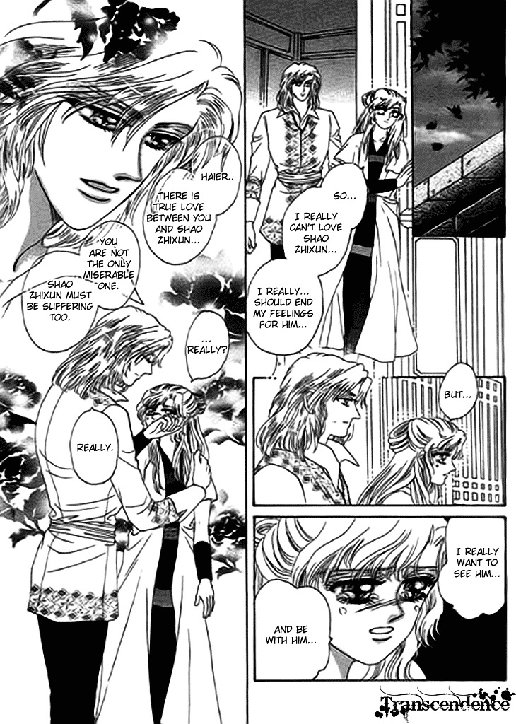 Spirit of the Ocean Chapter 13.2 page 18 - Chapter 13.2 : The Nemesis' Return (2)