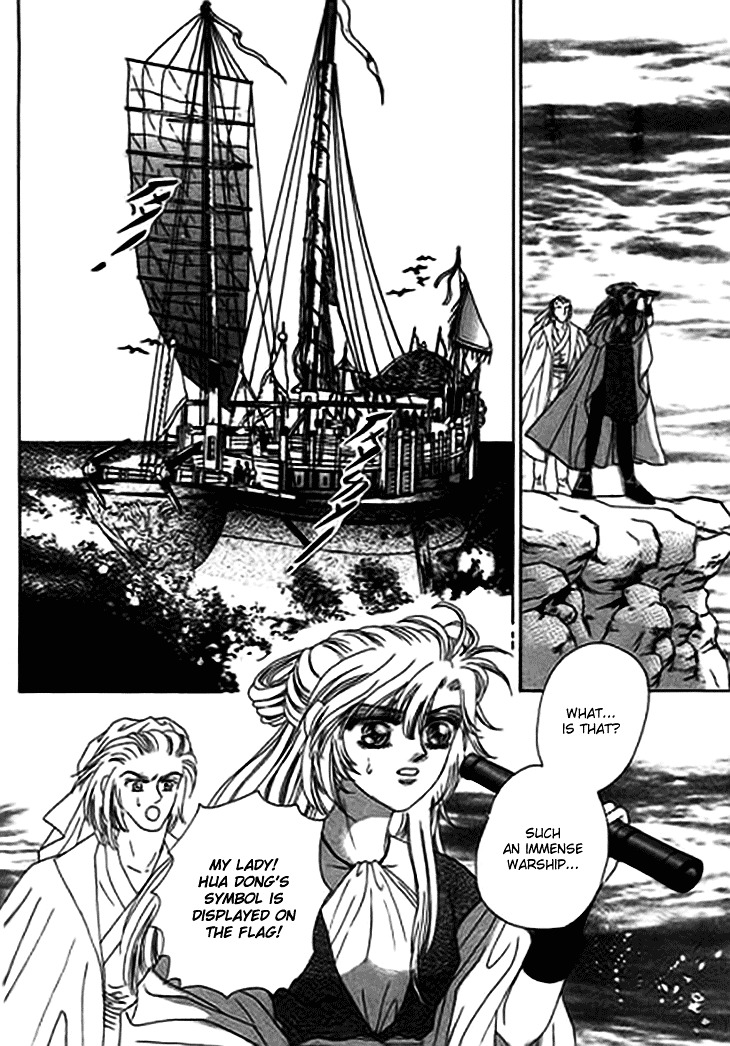 Spirit of the Ocean Chapter 13.2 page 21 - Chapter 13.2 : The Nemesis' Return (2)