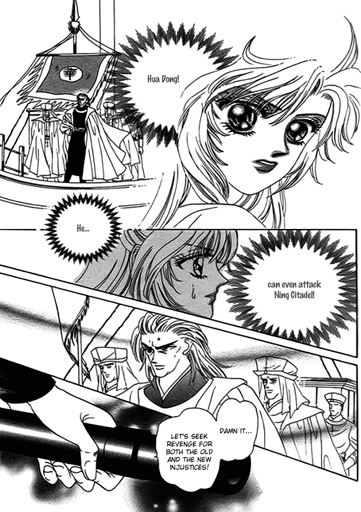 Spirit of the Ocean Chapter 13.2 page 22 - Chapter 13.2 : The Nemesis' Return (2)