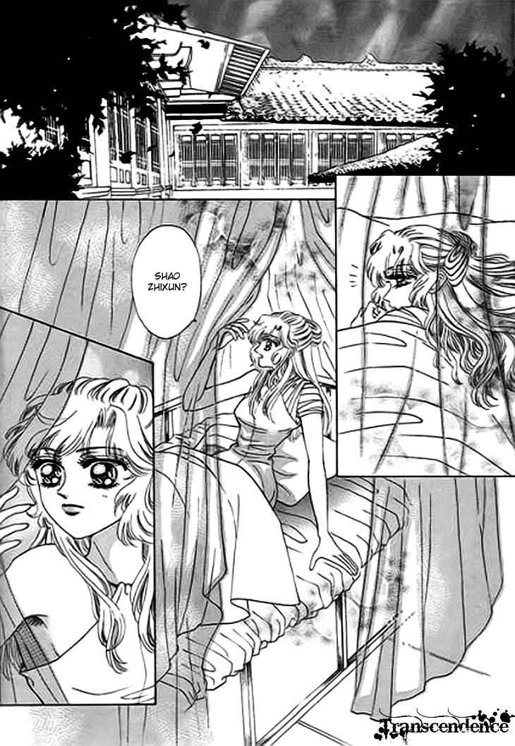 Spirit of the Ocean Chapter 13.2 page 3 - Chapter 13.2 : The Nemesis' Return (2)
