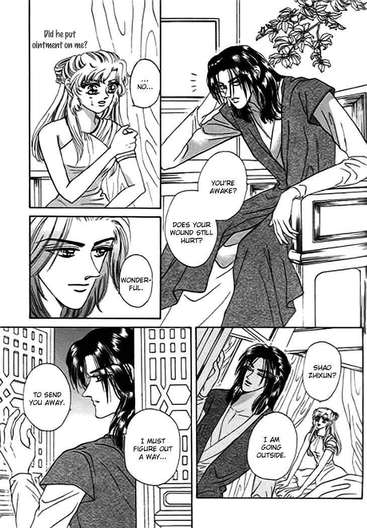 Spirit of the Ocean Chapter 13.2 page 4 - Chapter 13.2 : The Nemesis' Return (2)