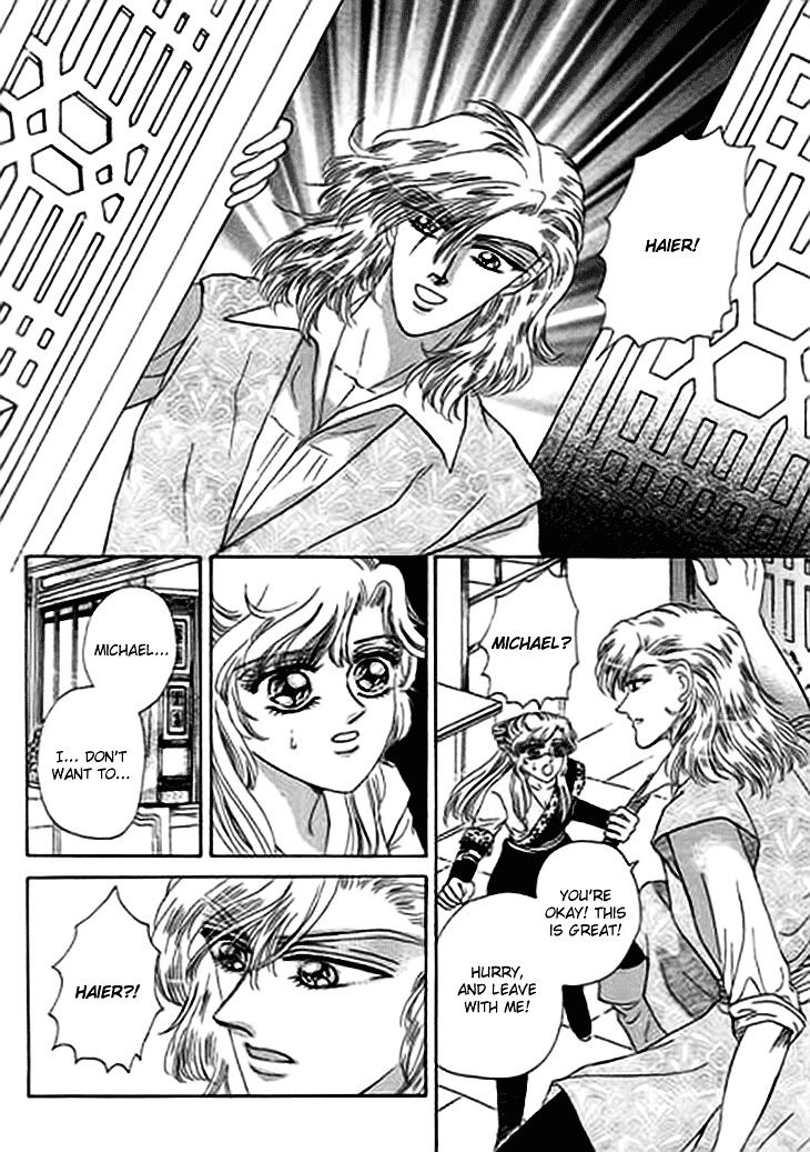 Spirit of the Ocean Chapter 13.2 page 7 - Chapter 13.2 : The Nemesis' Return (2)