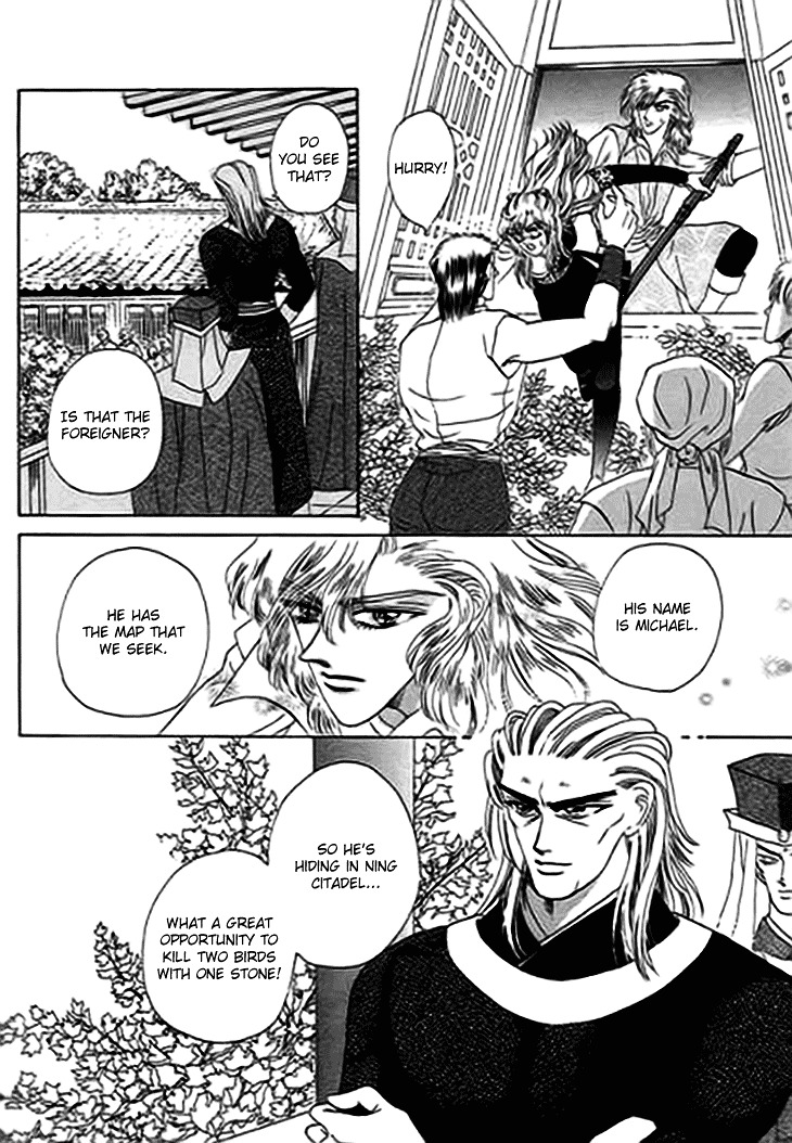 Spirit of the Ocean Chapter 13.2 page 9 - Chapter 13.2 : The Nemesis' Return (2)
