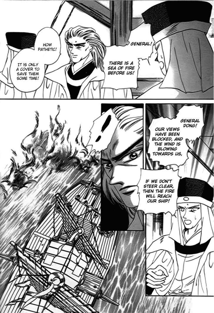 Spirit of the Ocean Chapter 14.1 page 12 - Chapter 14.1 : The Great Naval Battle (1)