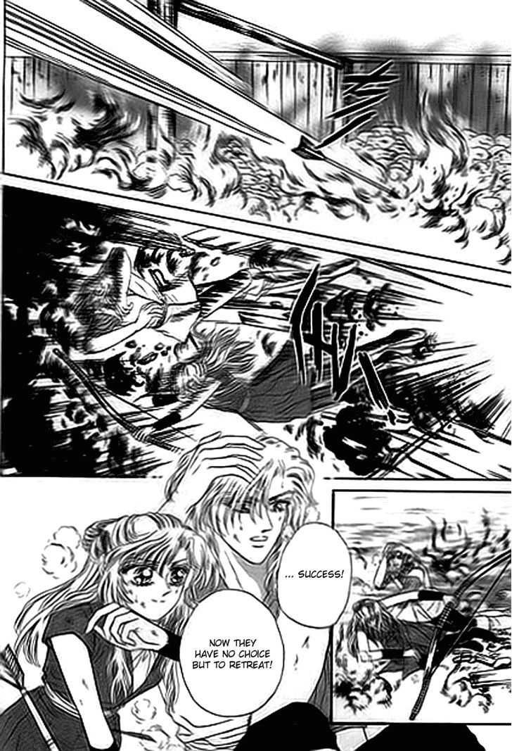 Spirit of the Ocean Chapter 14.1 page 20 - Chapter 14.1 : The Great Naval Battle (1)